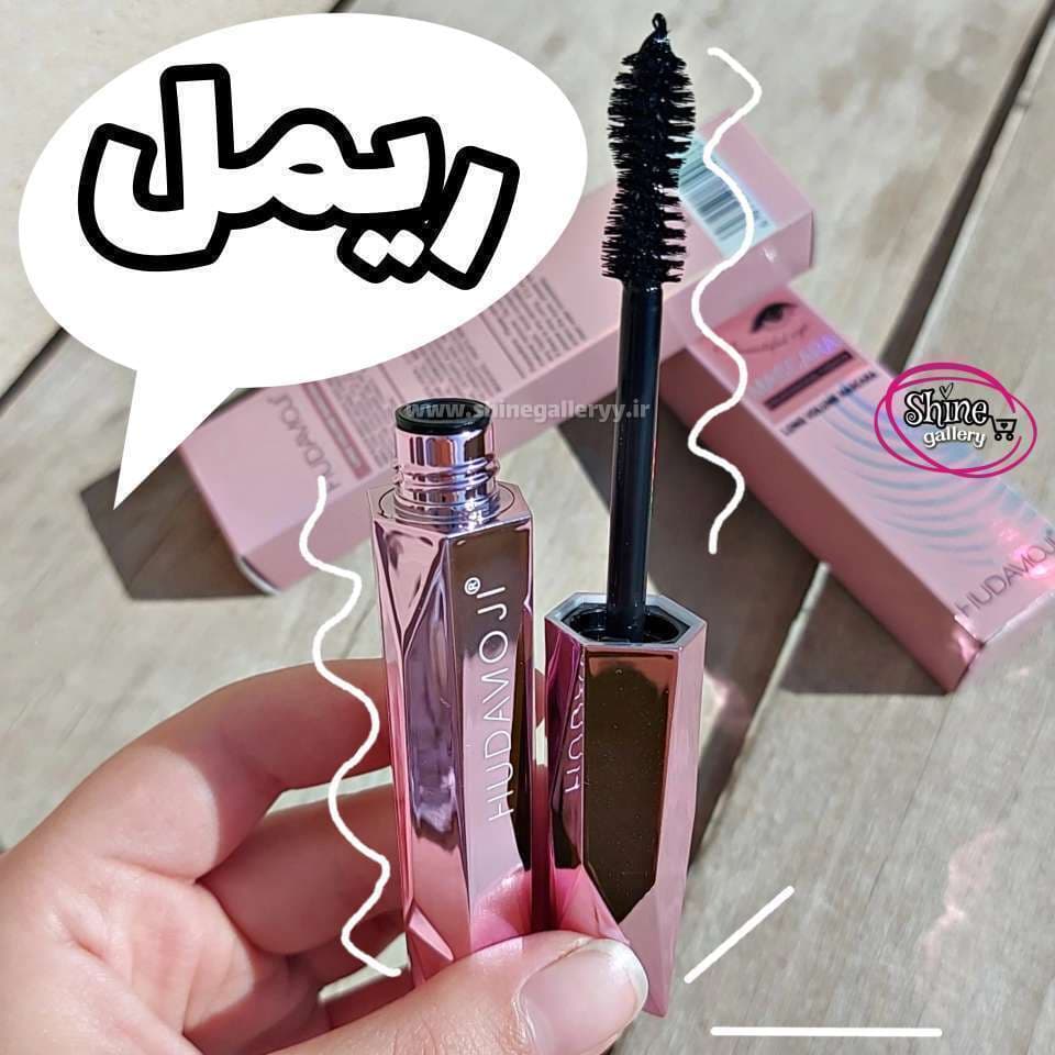 ریمل الماسی هدی موجی