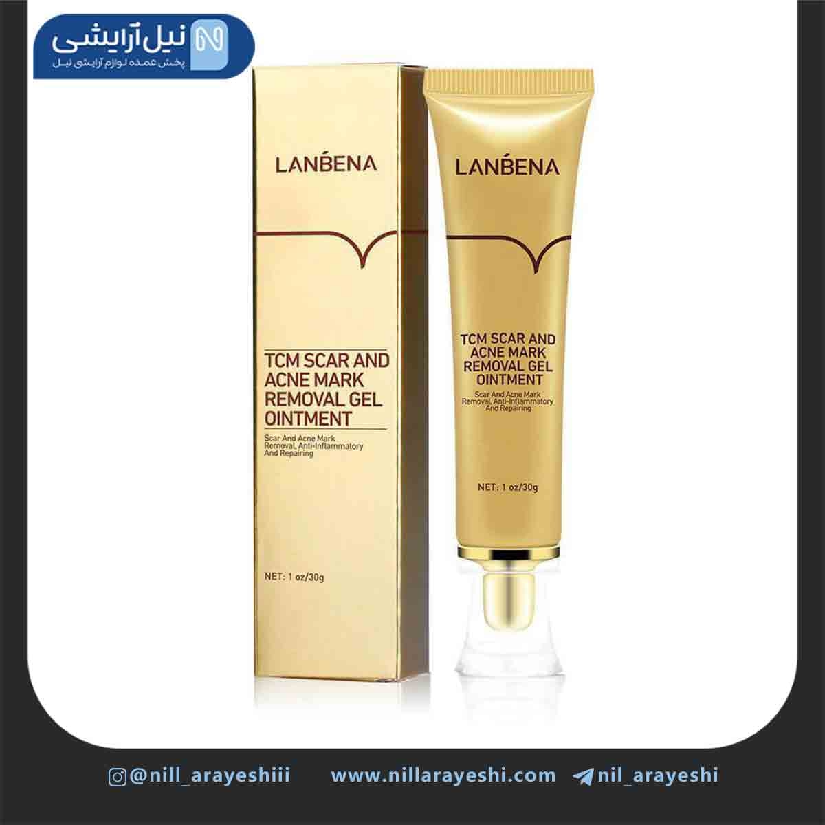 ژل کرم اسکار لانبنا(بدون جعبه)