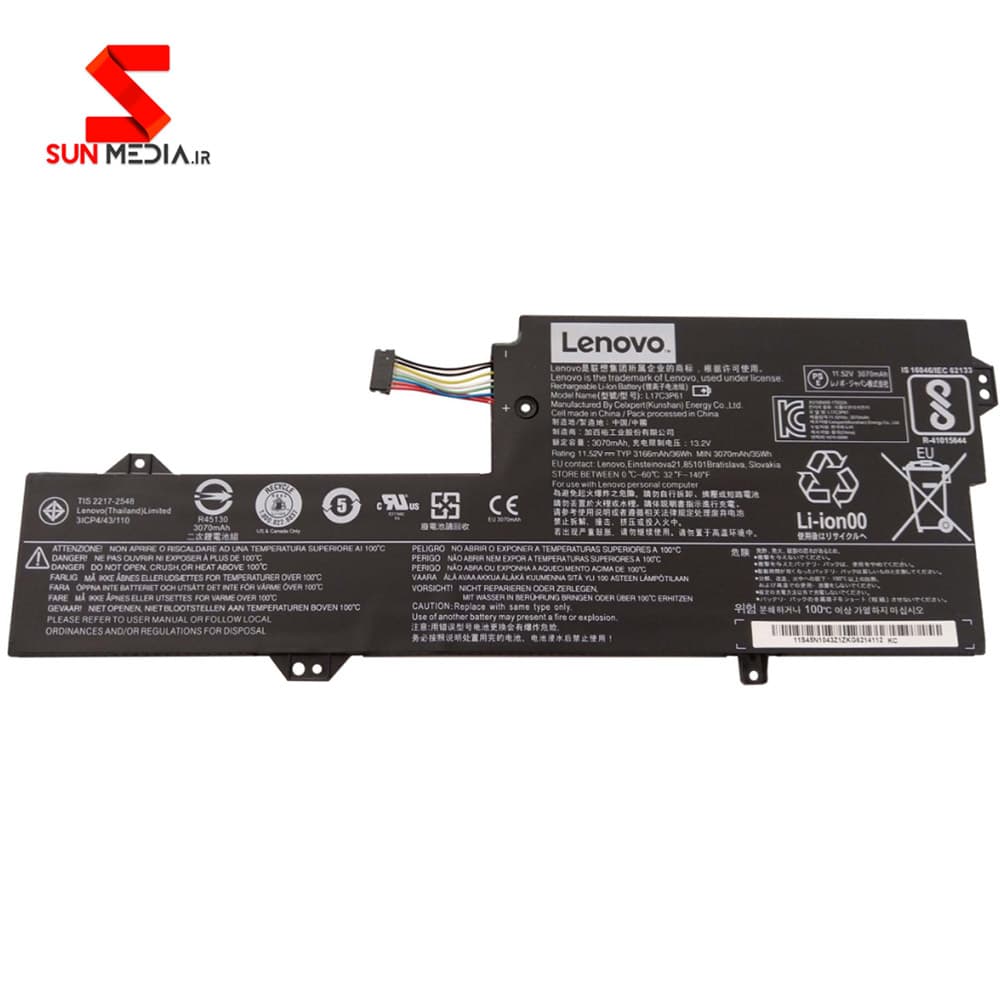 باتری لپ تاپ لنوو Lenovo IdeaPad 320S Yoga 720 L17L3P61