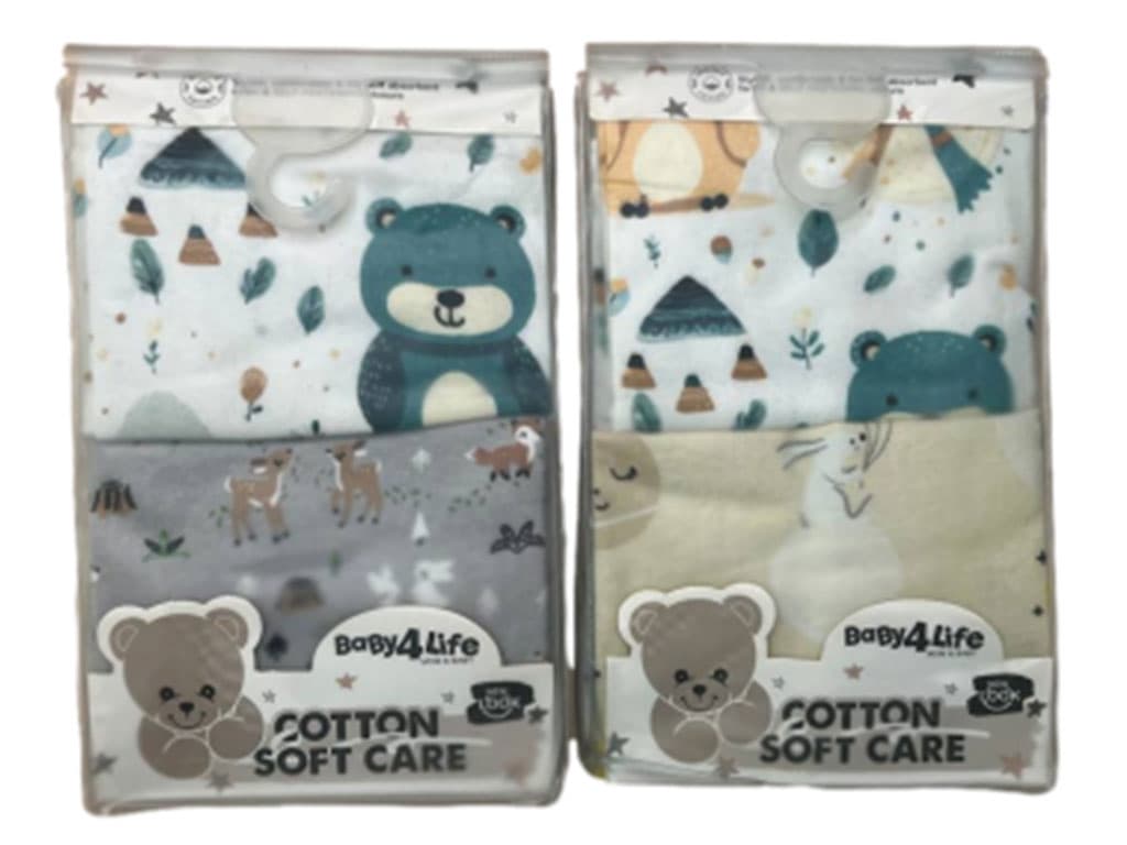 خشک کن 2 عددی نوزادی بیبی فور لایف baby 4 life