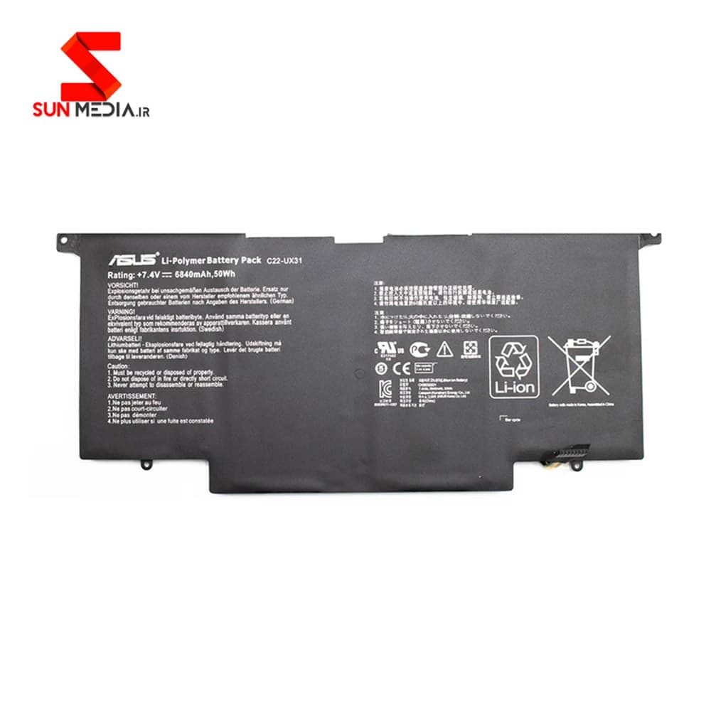 باتری لپ تاپ ایسوس Battery Asus UX31 C22-UX31