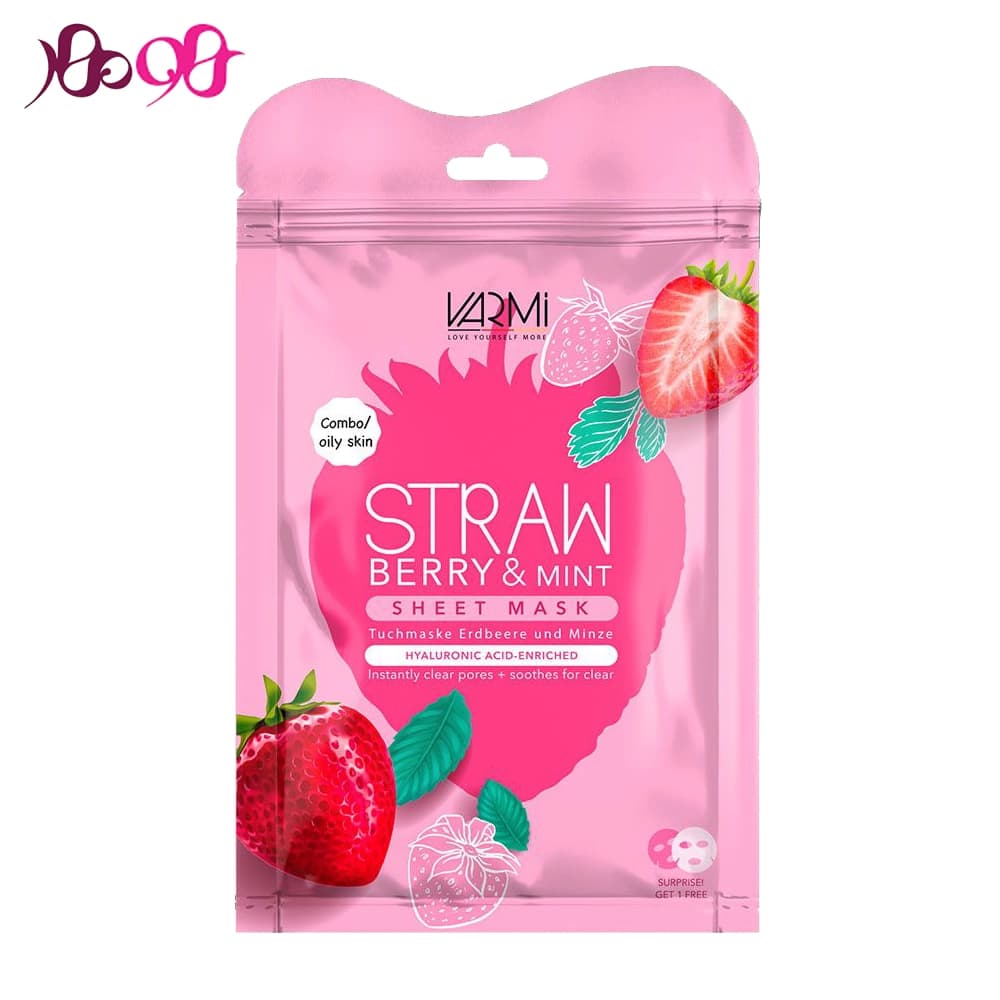 ماسک ورقه ای توت فرنگی وارمی + نعناع