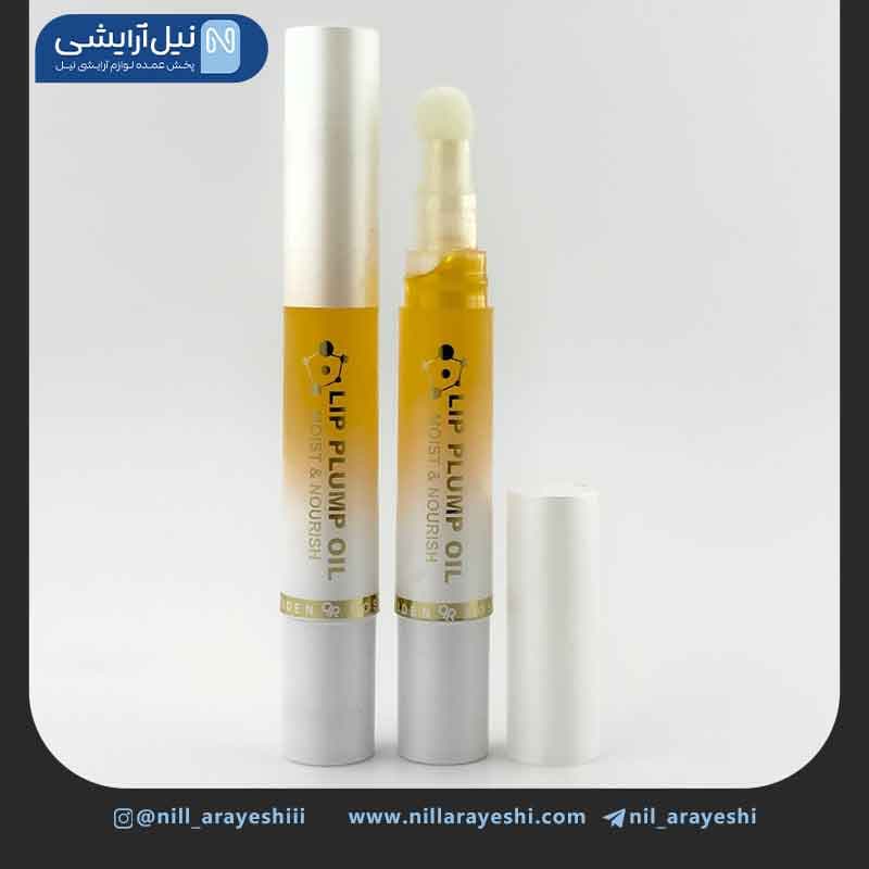 برق لب و حجم دهنده لب پد دار کیودن رز