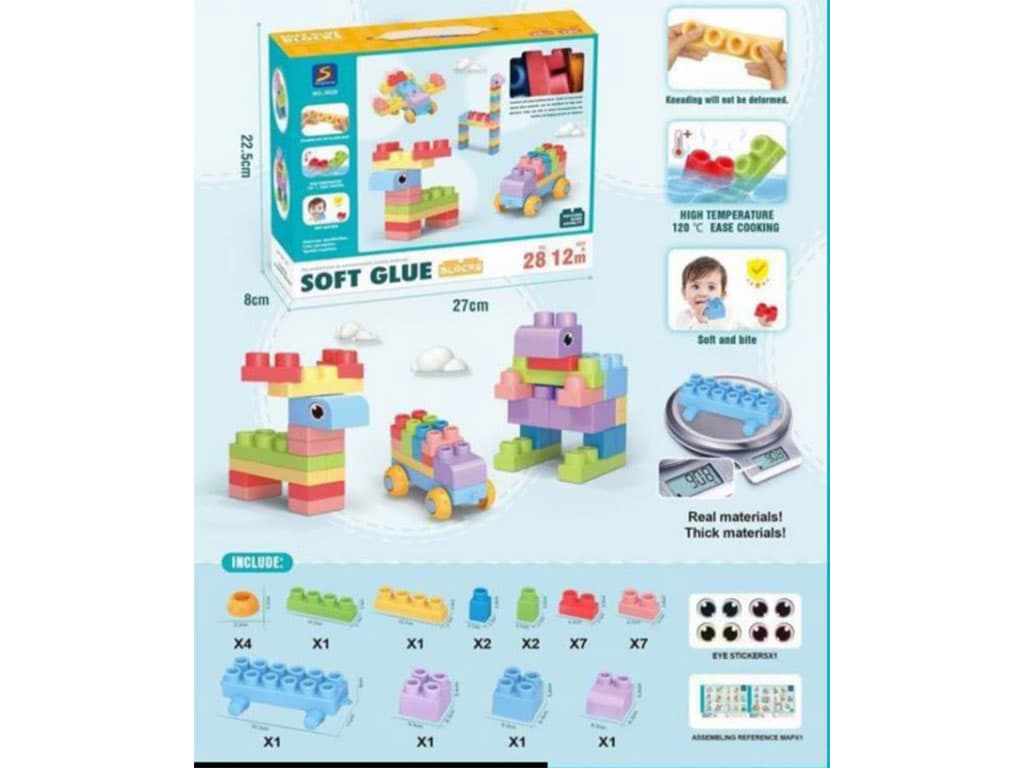 لگو سازه های نرم 28 قطعه اسباب بازی