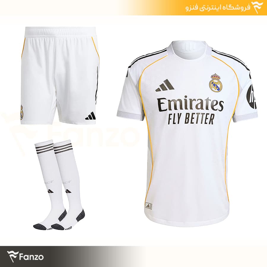 کیت اول رئال مادرید 2026-2025