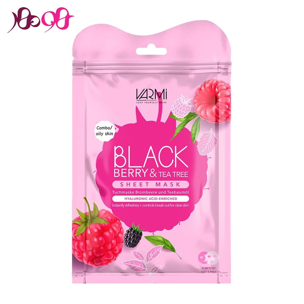 ماسک ورقه ای تمشک و روغن چای وارمی (پوست چرب و مختلط)