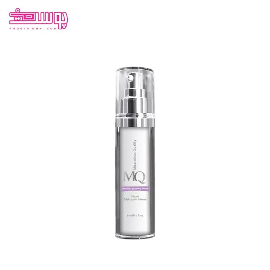سرم ضد لک قوی ام کیو حجم 30ml