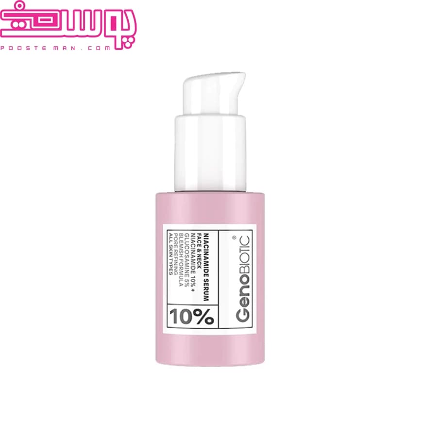 سرم نیاسینامید ژنوبایوتیک ۳۰ میلی لیتر