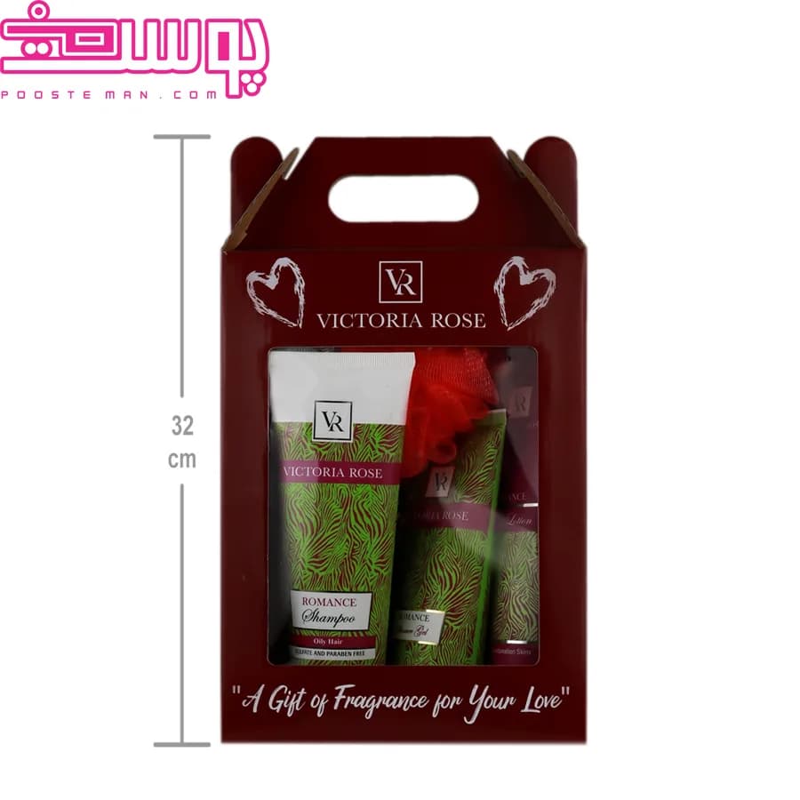 پک مراقبت پوست ویکتوریا رز