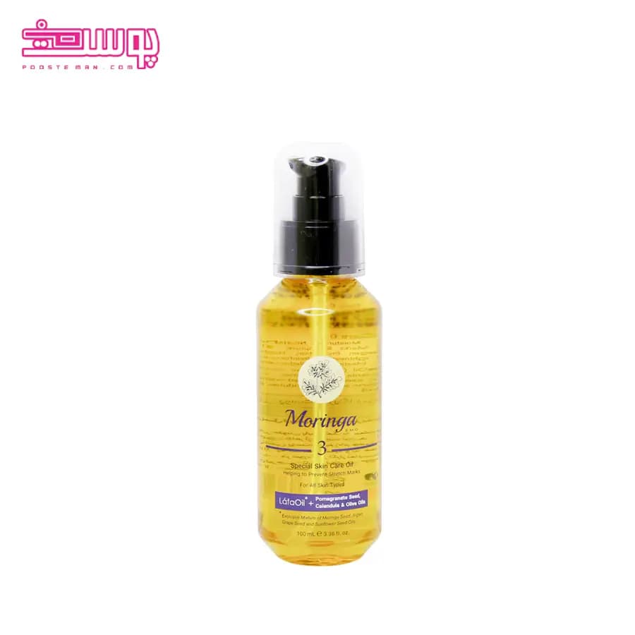 روغن مراقبت از پوست 3 مورینگا مناسب انواع پوست