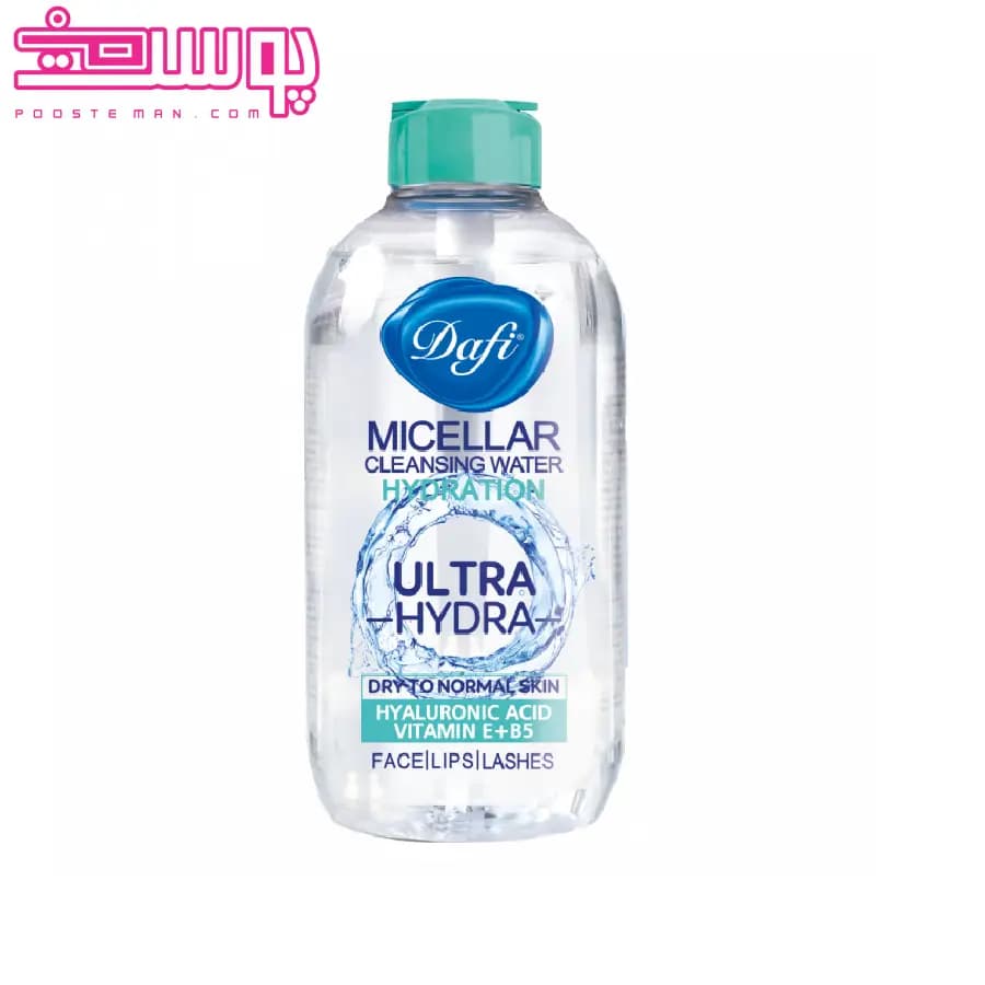 میسلار واتر صورت دافی Dafi مناسب پوست خشک تا معمولی 200ml