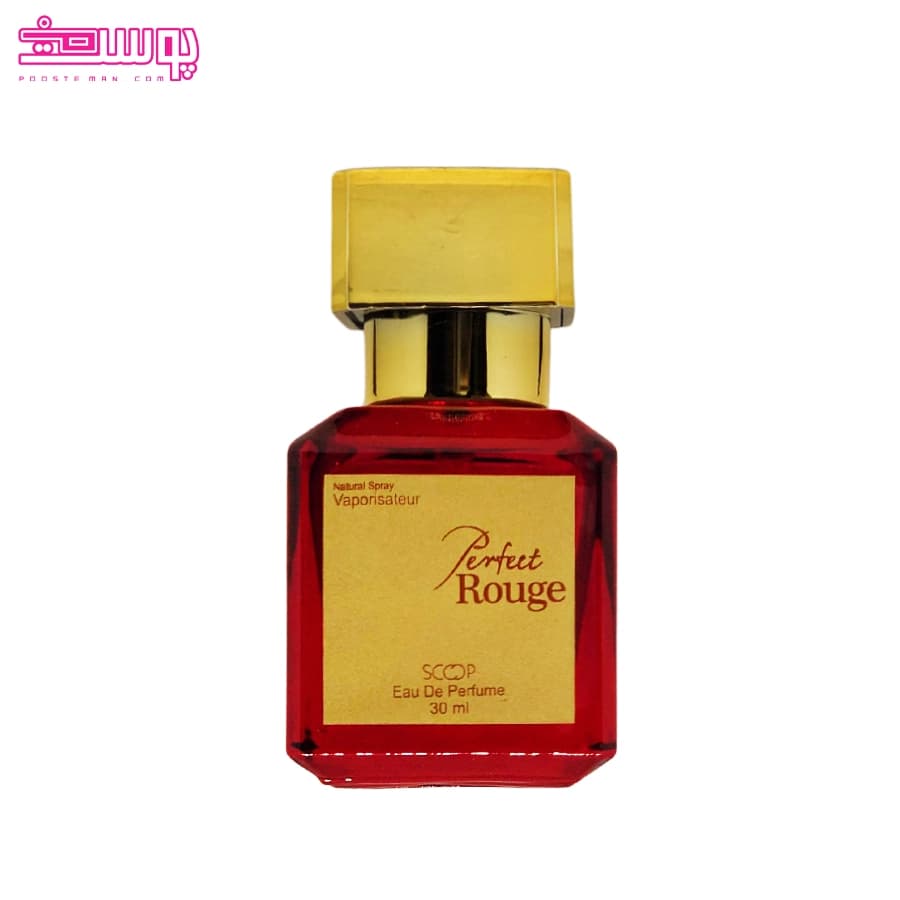 عطر جیبی باکارات رژ اسکوپ حجم 30ml