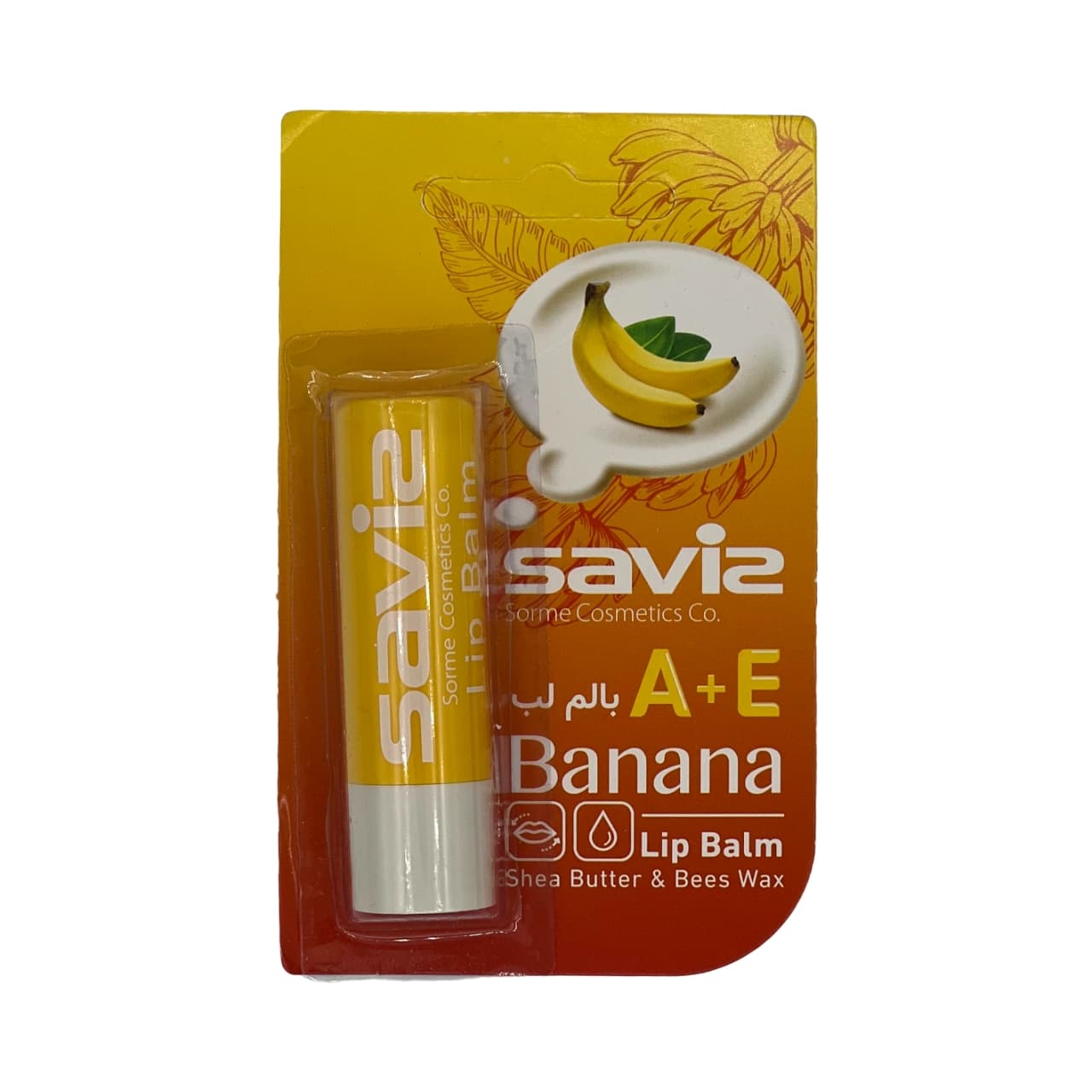 بالم لب ساویز رایحه موز حاوی ویتامین A+E وزن 4.5 گرم