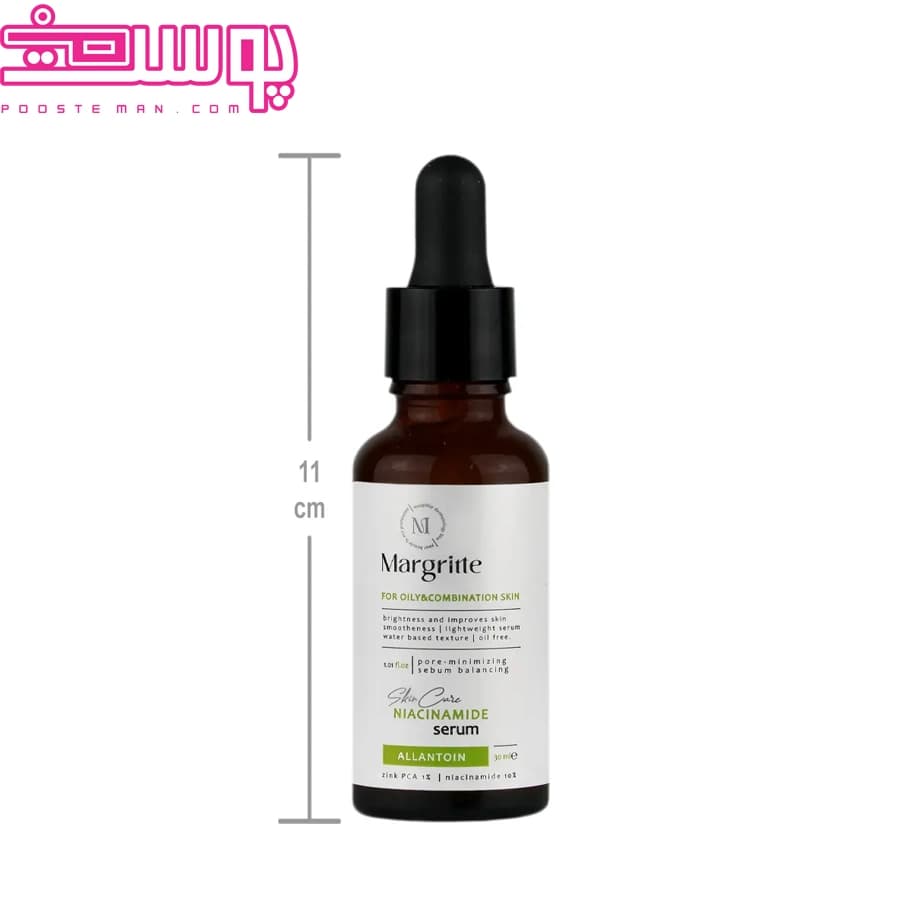 سرم نیاسینامید مارگریت ۳۰ میلی لیتر