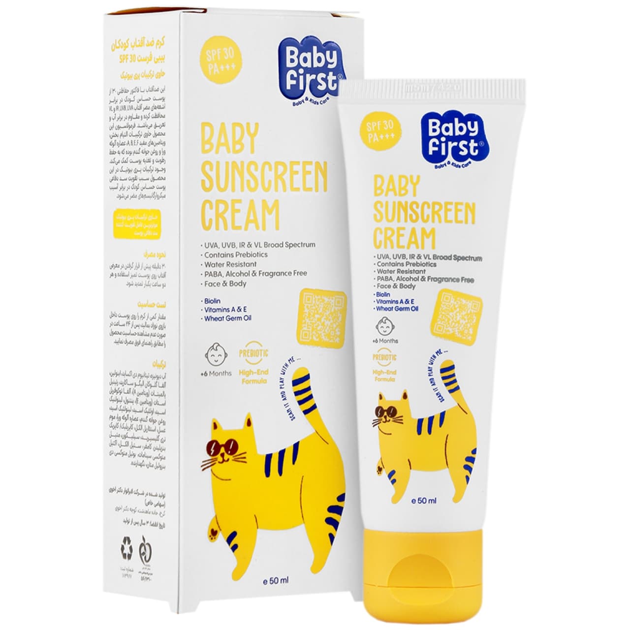 کرم ضد آفتاب کودکان بیبی فرست مدل PFS30 حجم ۵۰ میلی لیتر