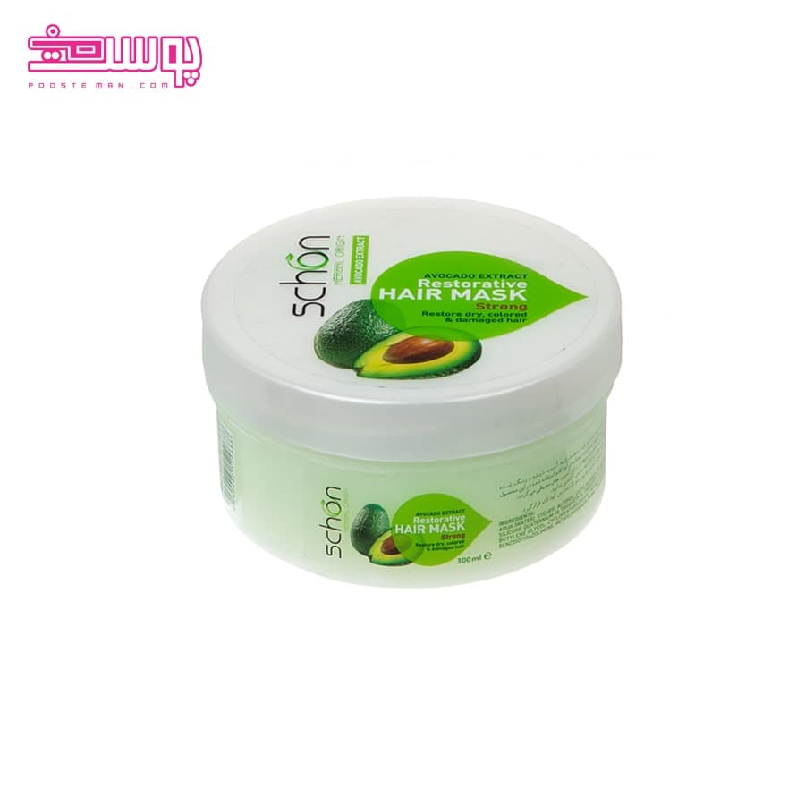 ماسک موی سر آووکادو شون حجم 300ml