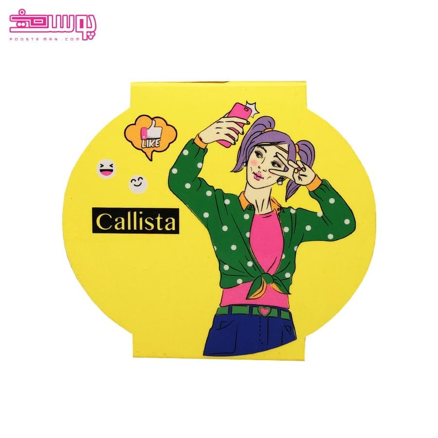 پنکک پودری اسموت کالیستا