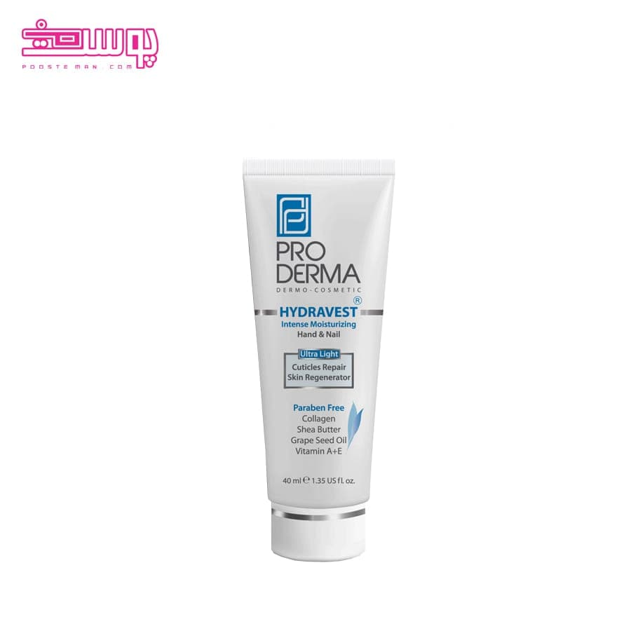 کرم مرطوب کننده دست و ناخن پرودرما حجم 40ml
