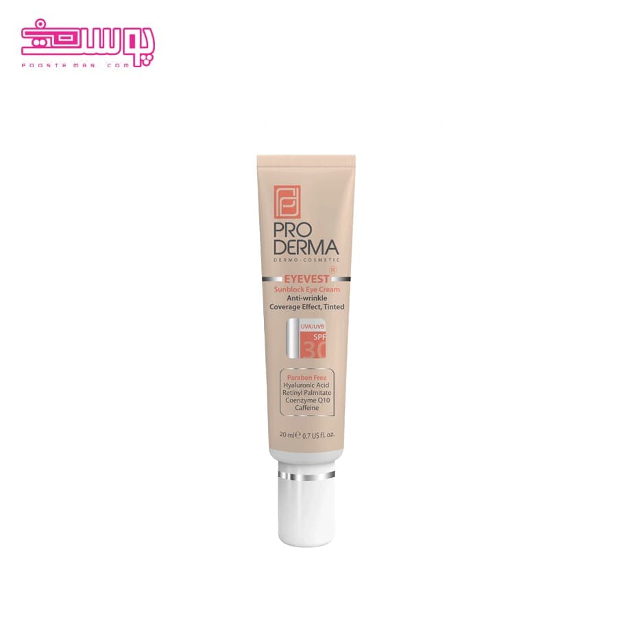 کرم رنگی دور چشم پرودرما SPF 30 حجم 20ml
