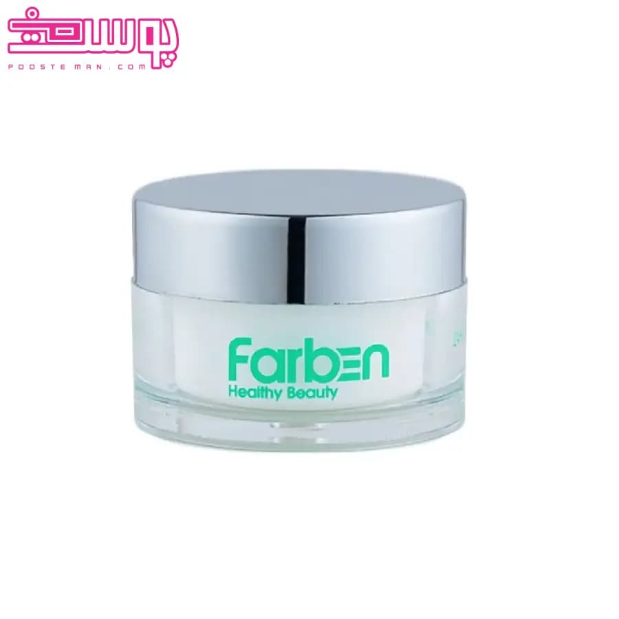 ژل کرم آبرسان فاربن مدل چای سبز مخصوص پوست چرب ۵۰ میلی لیتر