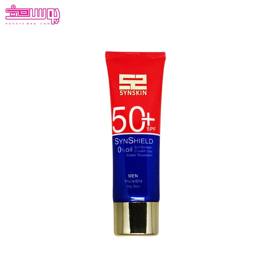 ضد آفتاب آقایان ساین اسکین SPF 50 مدل ساین شیلد حجم 50ml