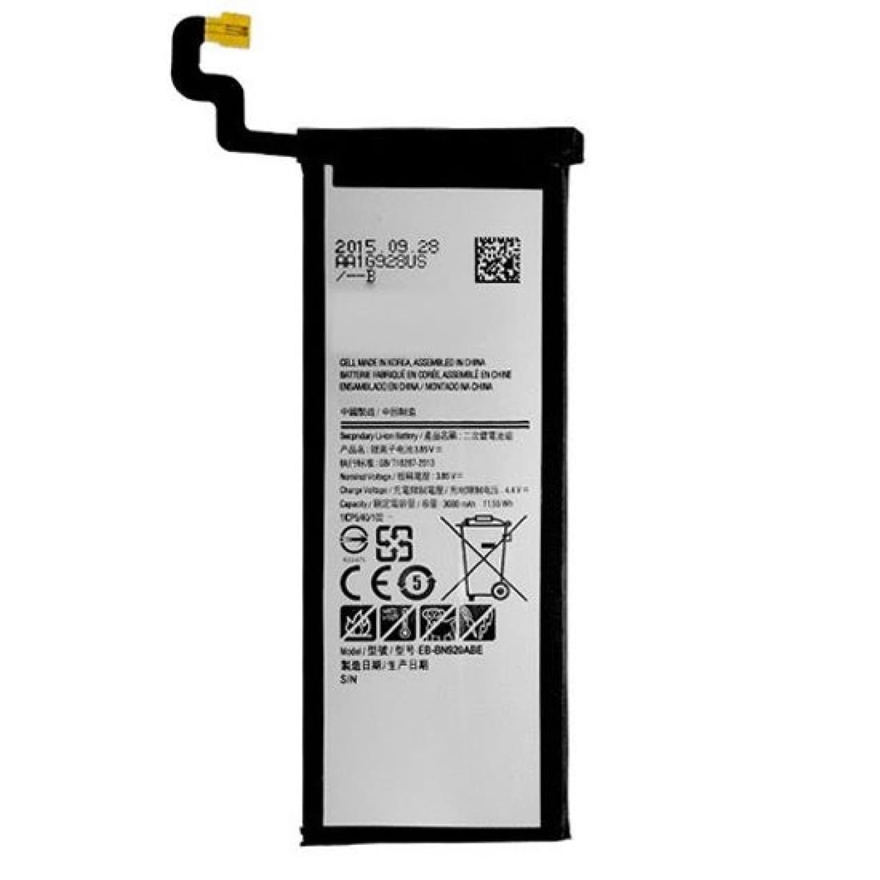 باتری اصلی سامسونگ Galaxy NOTE 5 – N920