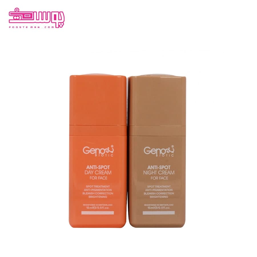 پکیج کرم ضد لک روز و شب Geno Biotic