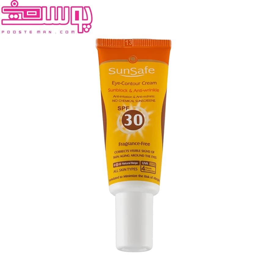 کرم ضد آفتاب دور چشم سان سیف ۲۰ میلی لیتر