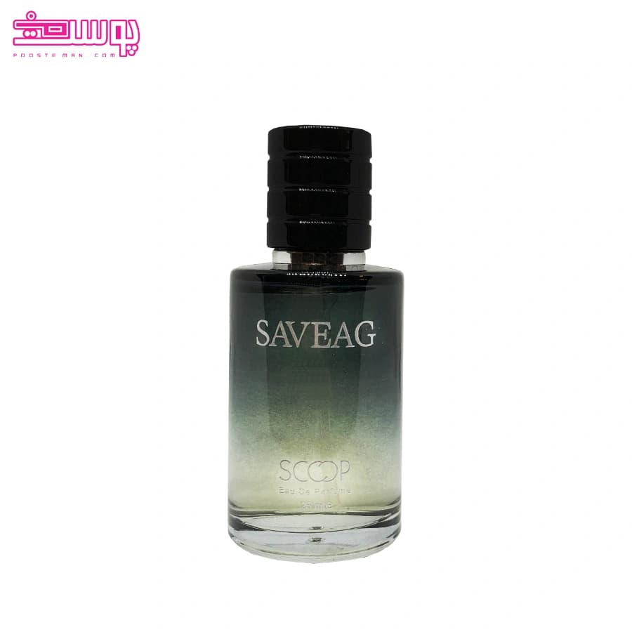 عطر جیبی ساواج اسکوپ حجم ۲۵ میلی لیتر