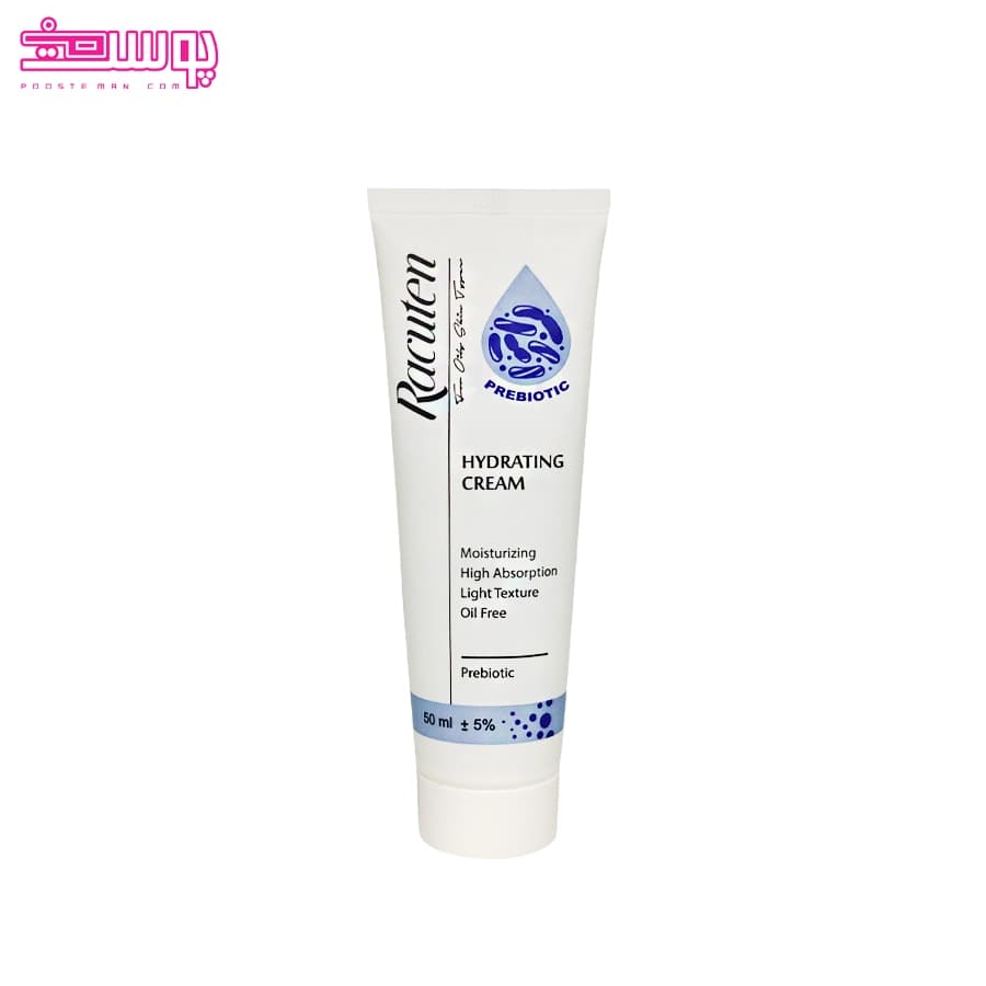 کرم آبرسان راکوتن حجم 50ml