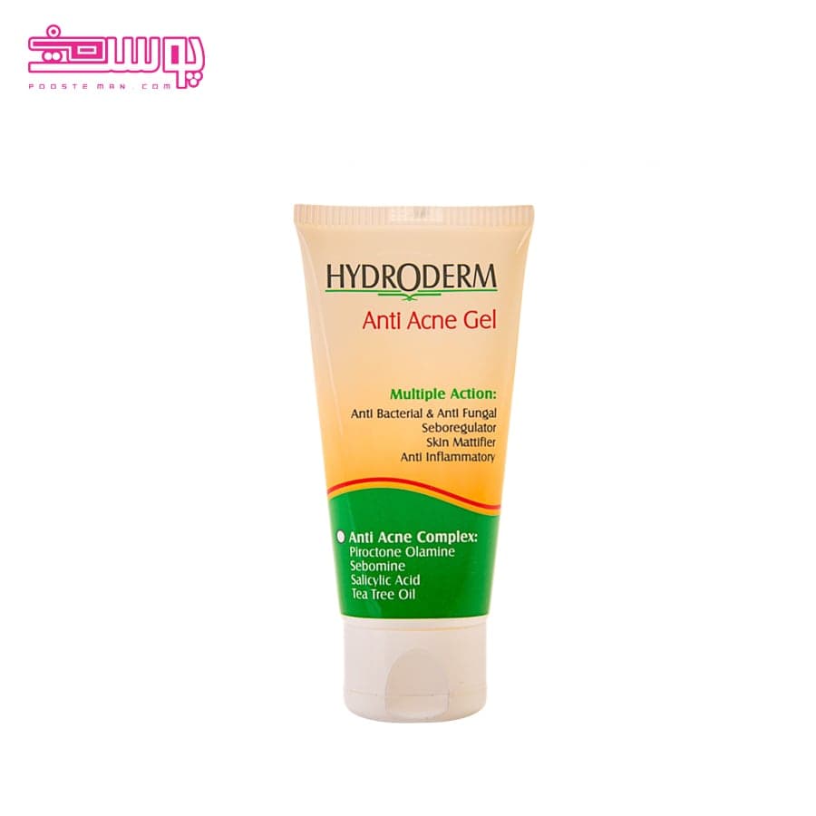 ژل ضد جوش هیدرودرم مدل TEA TREE OIL حجم 50ml