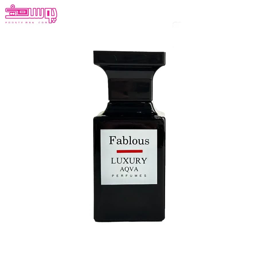 عطر فابولوس لاکچری آکوا حجم ۵۰ میلی لیتر