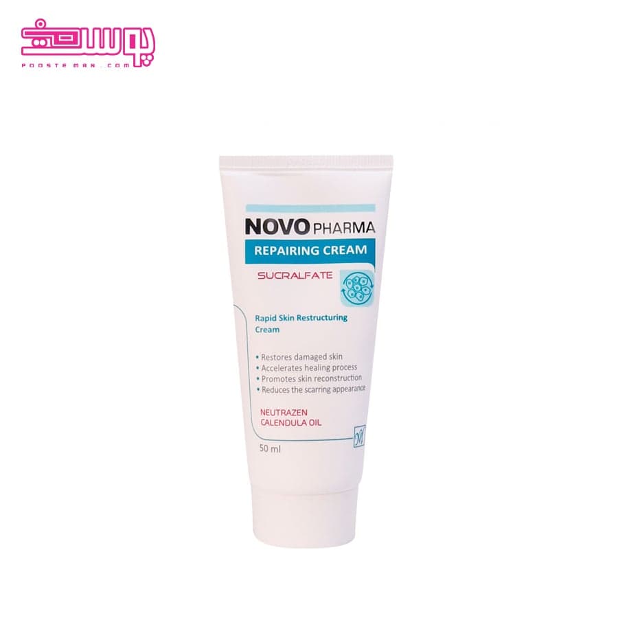 کرم ترمیم کننده نووفارما مای فارما حجم 50ml