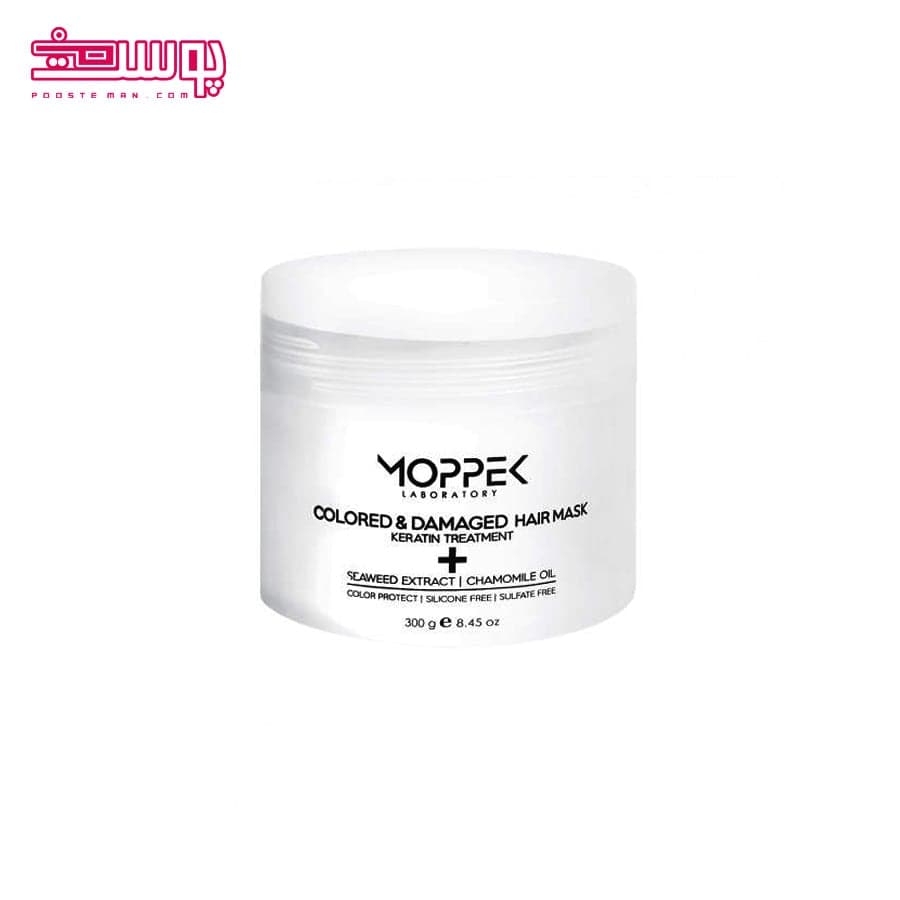 ماسک موی رنگ شده و آسیب دیده موپک حجم 300ml