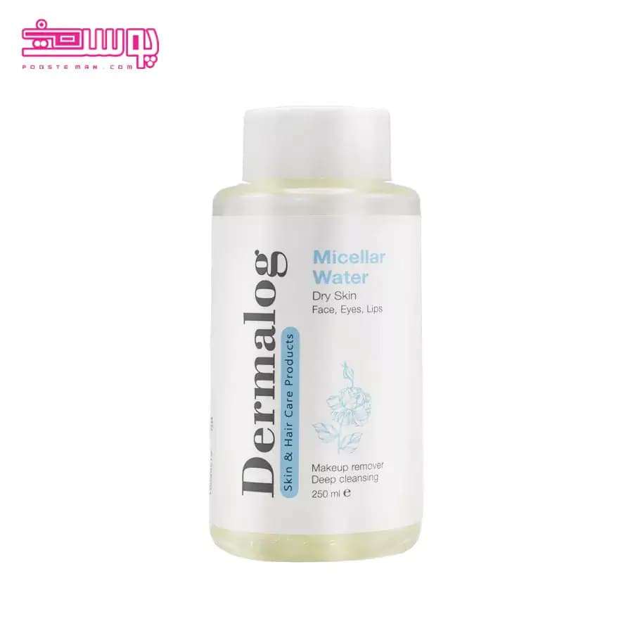 میسلار واتر صورت پوست خشک درمالوگ حجم 250 میلی لیتر