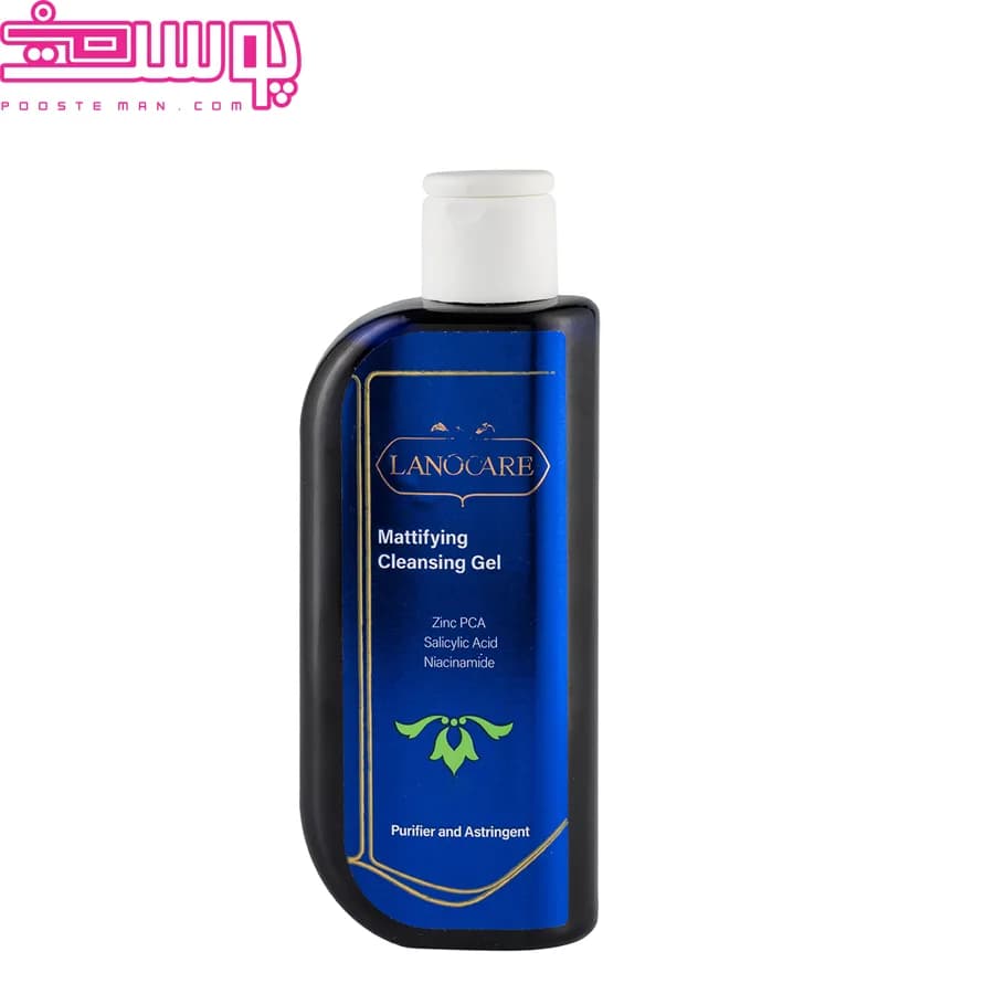 ژل شستشوی پوست چرب لانوکر ۲۰۰ میلی لیتر