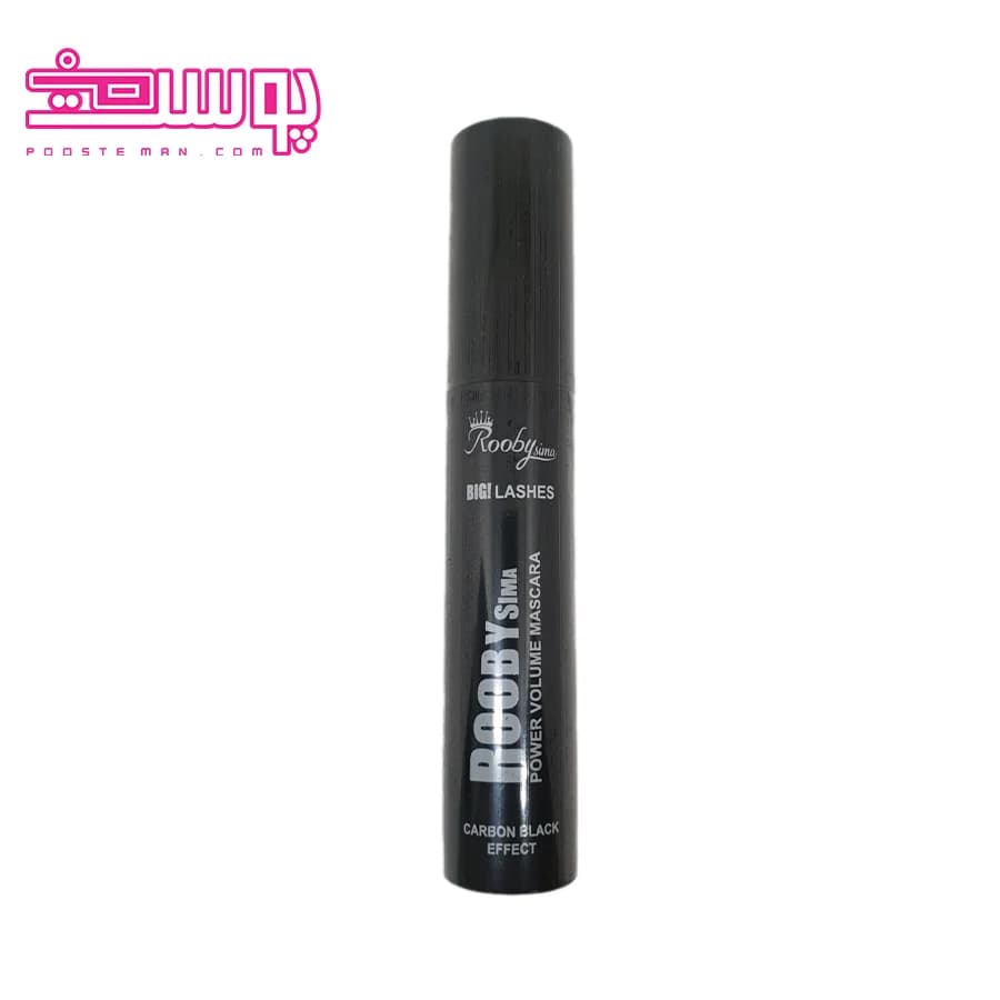 ریمل حجم دهنده روبی سیما