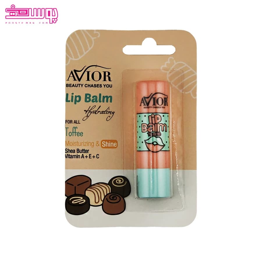 بالم لب تافی اویور