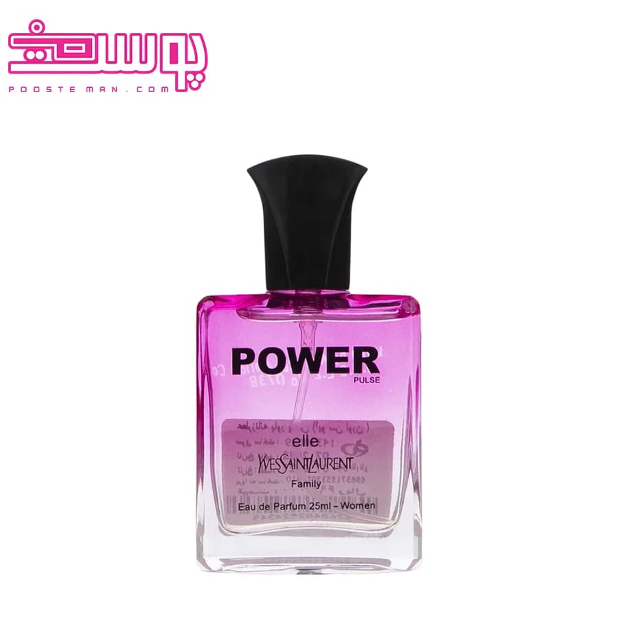 عطر اله ایوسن لورن پاورپالس حجم ۲۵ میلی‌لیتر