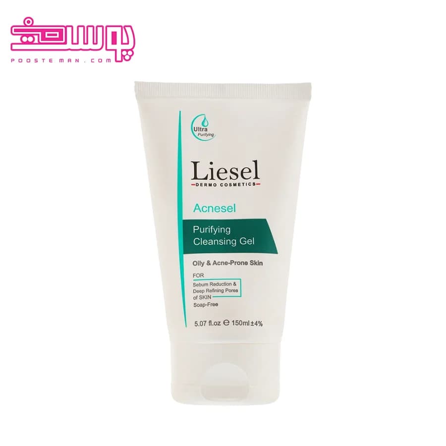 ژل شستشوی پوست چرب لایسل مدل آکنه سل حجم 150ml