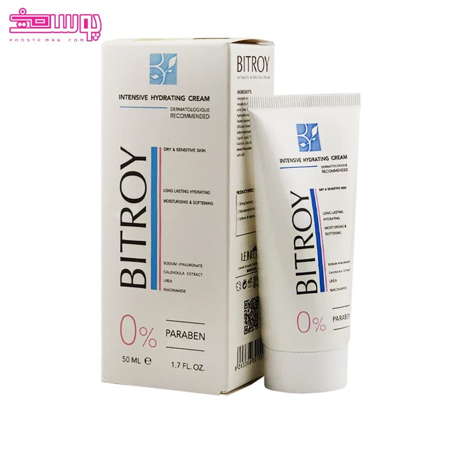کرم آبرسان پوست خشک بیتروی حجم 50ml