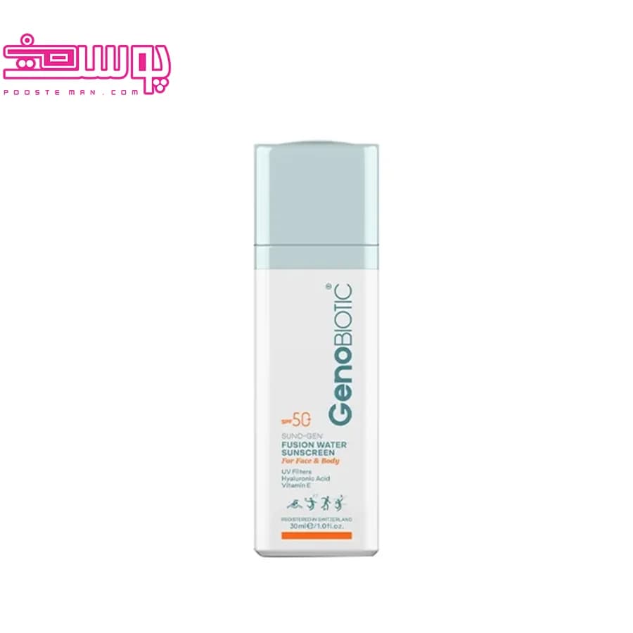 ضد آفتاب فیوژن واتر ژنوبایوتیک حجم 30ml