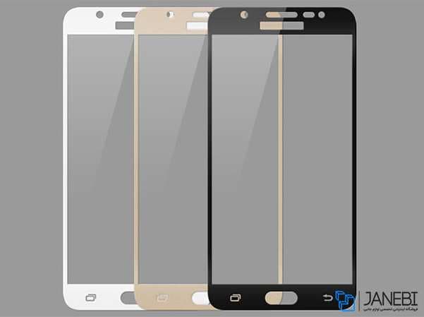 محافظ صفحه نمایش شیشه ای تمام چسب سامسونگ RG 3D Glass Samsung Galaxy J5 Prime