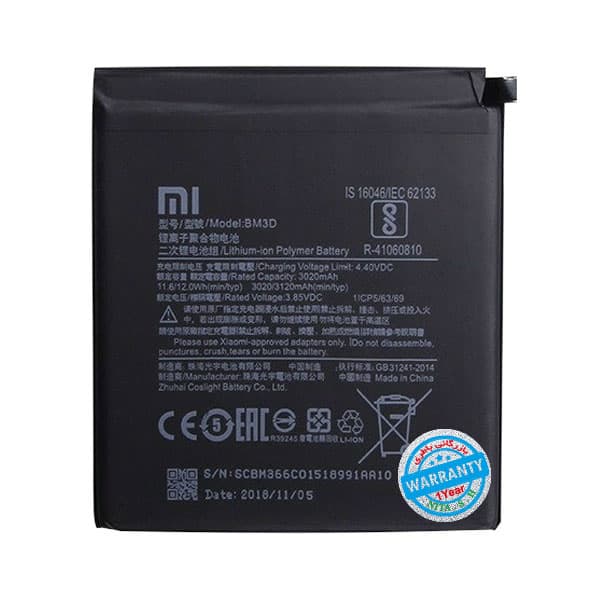باتری اصلی گوشی شیائومی Xiaomi Mi 8 SE | BM3D