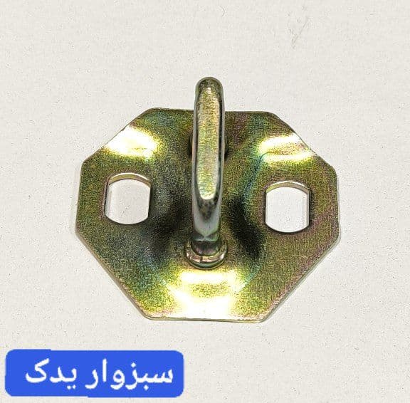 زبانه صندوق عقب پراید برند AVARD