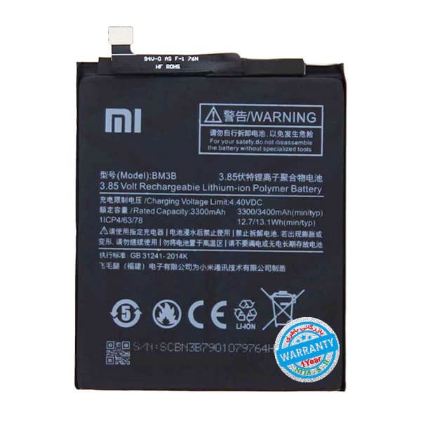 باتری اصلی گوشی شیائومی Xiaomi Mi MIX 2 | BM3B