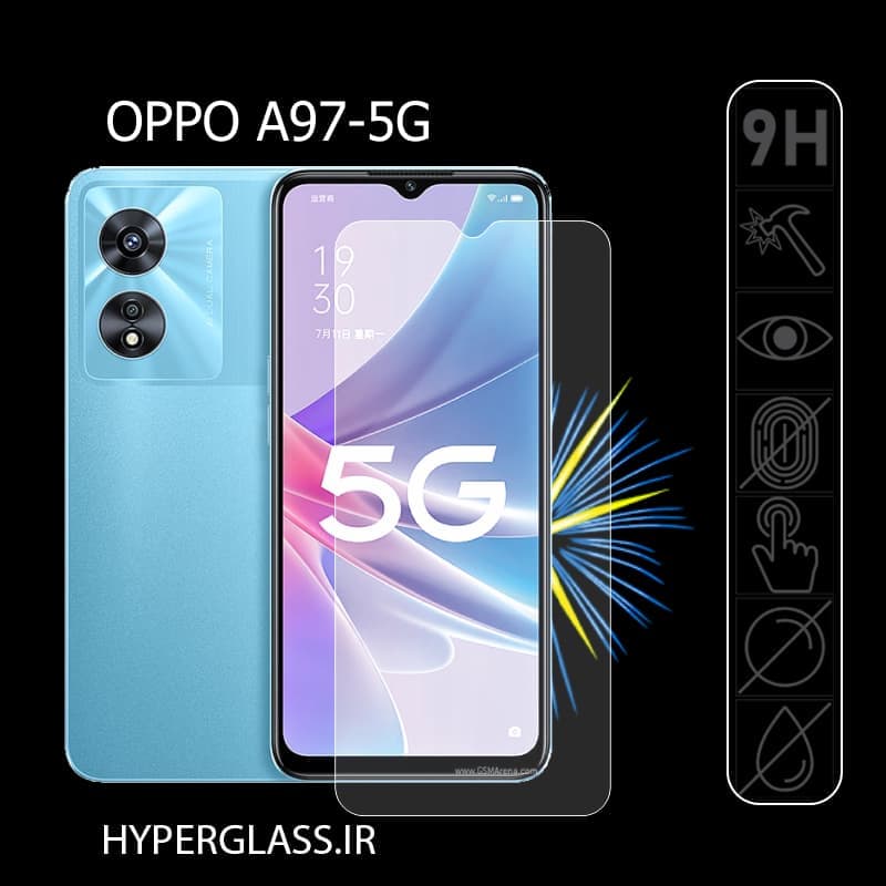 محافظ صفحه نمایش گوشی اوپو Oppo A97-5G