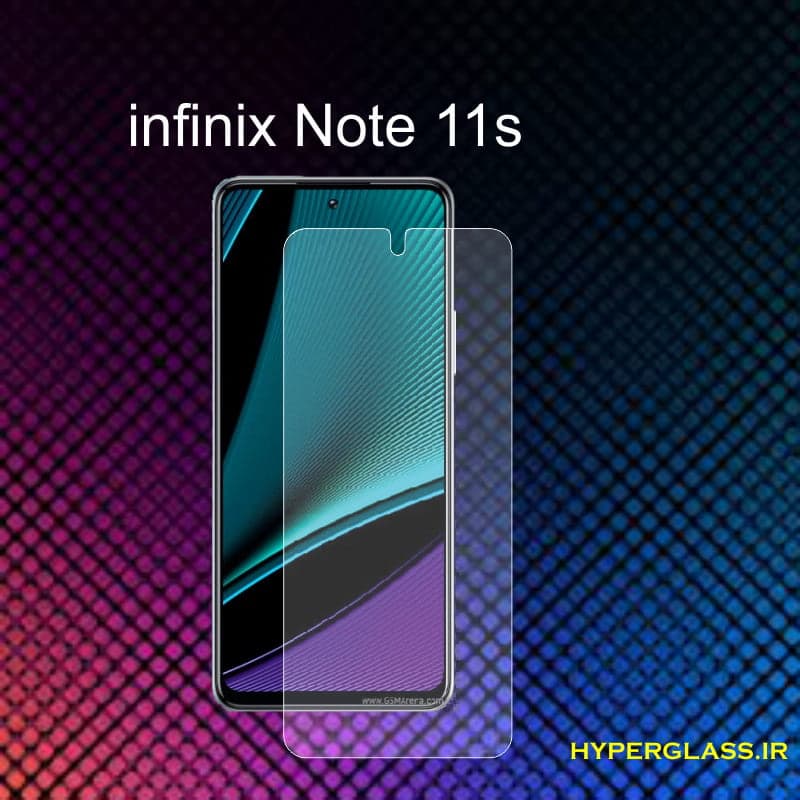 محافظ صفحه نمایش اینفینیکس نوت 11 اس