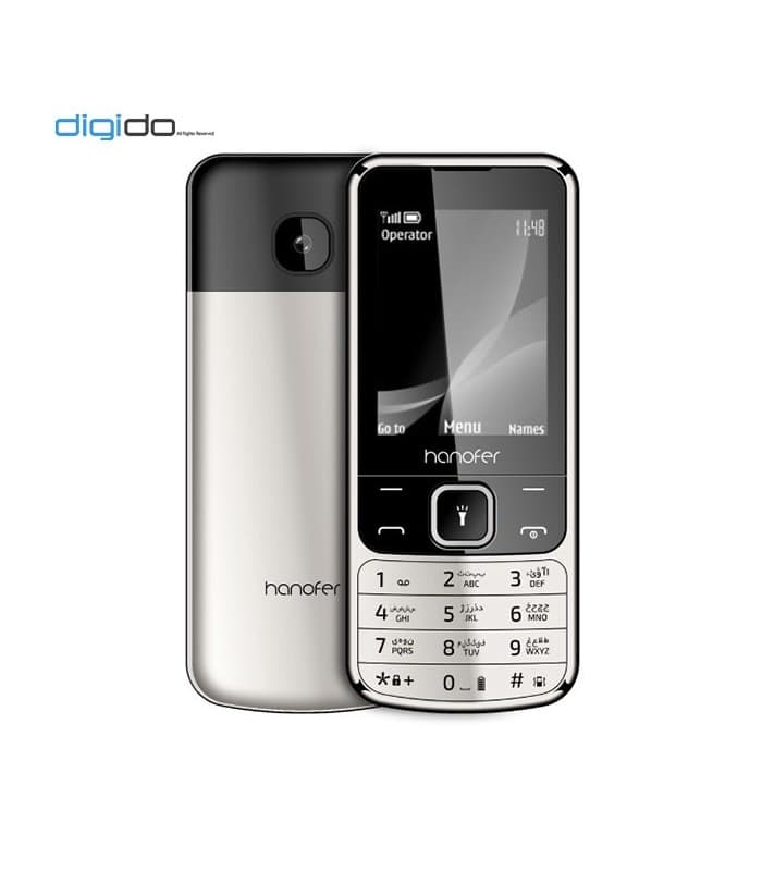 گوشی موبایل هانوفر مدل 6700 دوسیم کارت