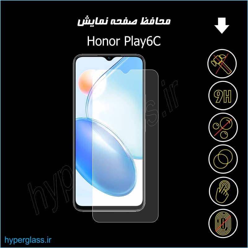 محافظ صفحه نمایش گوشی آنر Honor Play6C